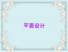 2025m^(q)W(xu)PS̎^