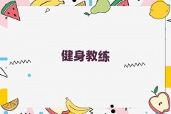2025갲hI^(q)W(xu)˽