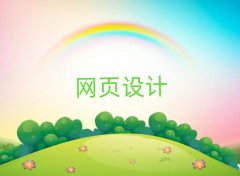 2025W(wng)(y)O(sh)Ӌ(j)Ӗ(xn)C(j)(gu)