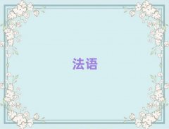 2025ɳ̄(w)Z(y)Ӗ(xn)ʮ