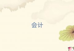 ɳЕ(hu)Ӌ(j)CӖ(xn)