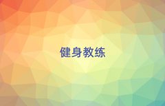 2025μόW(xu)˽ȥĂ(g)W(xu)У10