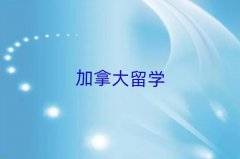 2025ݹܳǻ^(q)ôW(xu)нһ[