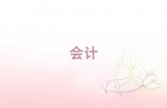 ɳЕӋCӖ(xn)
