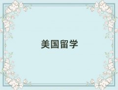 2025½W(xu)нַ