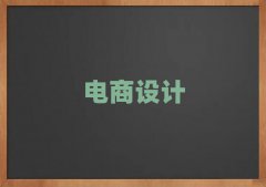 W(xu)̄(w)O(sh)Ӌ(j)ȥ
