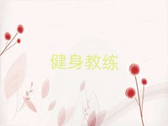 hI^(q)܌W(xu)˽