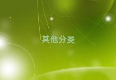 2025BT֌W(xu)Ժ