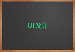 2025FƎr^(q)I(y)W(xu)UIO(sh)Ӌ(j)ČW(xu)У