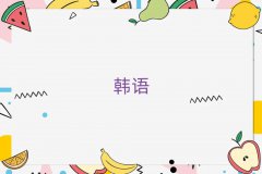 2025KnZ(y)Z(y)W(xu)