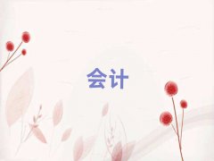 2025ɳЕ(hu)Ӌ(j)CӖ(xn)