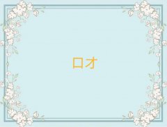 ϲW(xu)(dng)vԒW(xu)У
