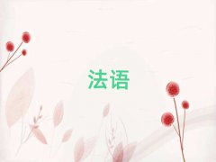 BT(mn)谲^(q)Z(y)W(bio)A1A2W(xu)УЩ