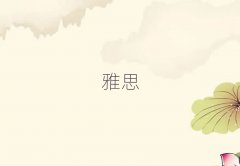 ꖝ^(q)W(xu)˼Ă
