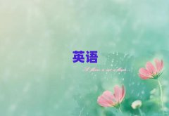 2025Ϸʌ(sh)ӢZZӖ(xn)ǂ,Xʮ