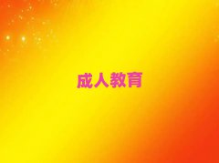 2025걱ɌW(xu)Z(y)W(xu)ǰʮ