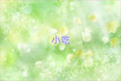 δ?yn)^(q)Ӗ(xn)