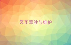 2024RʏСھC(j)Ӗ(xn)