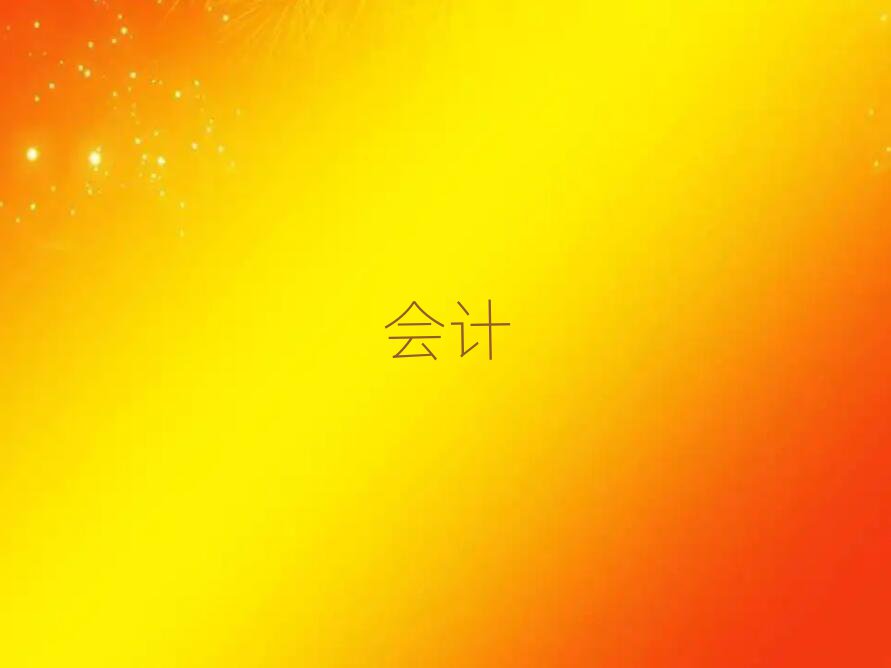 ڌW(xu)Ӌr