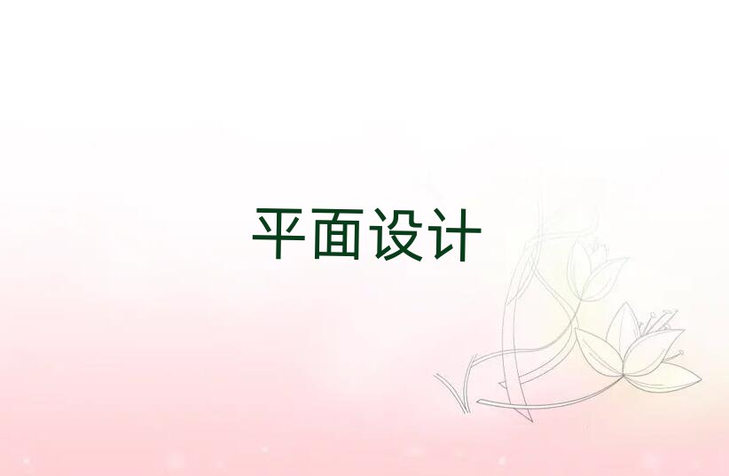 2019^(q)W(xu)ɫ^õČW(xu)У