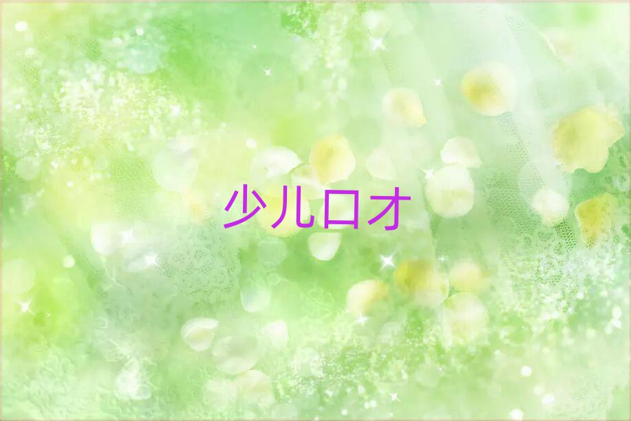 2019IСW(xu)ڲӖ(xn)