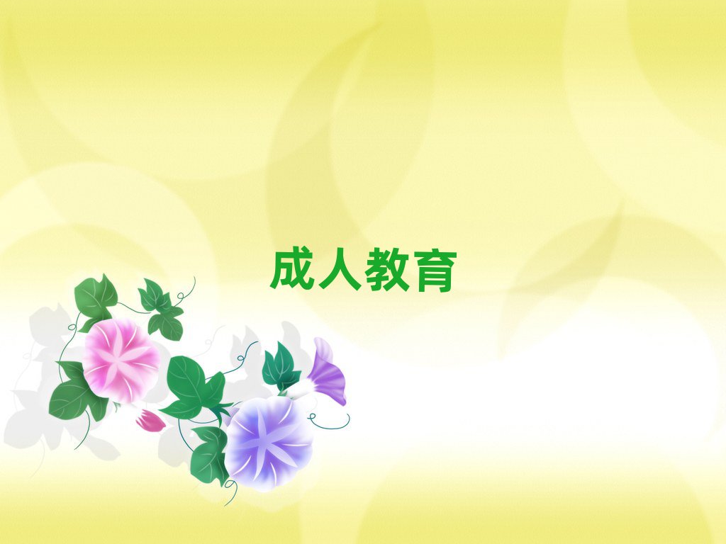 |IW(xu)С늾Sރr(ji)