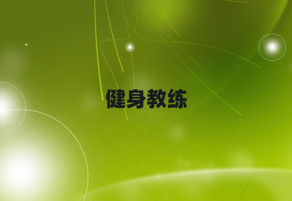 2019ЌW(xu)˽