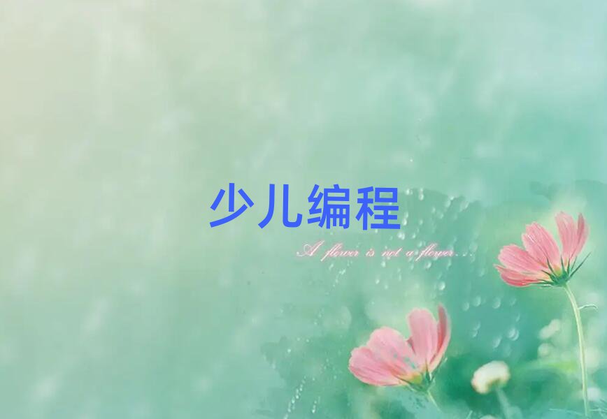 ɽ^(q)كӖ(xn)W(xu)У