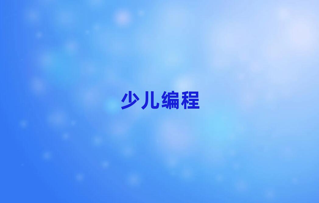 2019ɶW(xu)كW(xu)pythoñr
