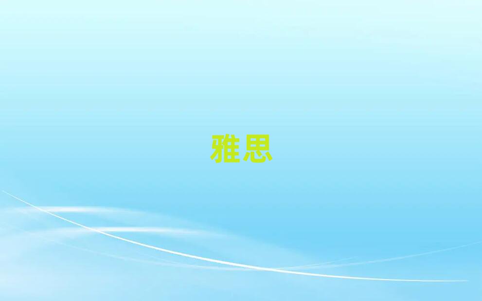 2019B˼ęC(gu)