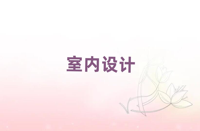 2019긣݂}(cng)ɽ^(q)3DЧDӖ(xn)W(xu)M(fi)