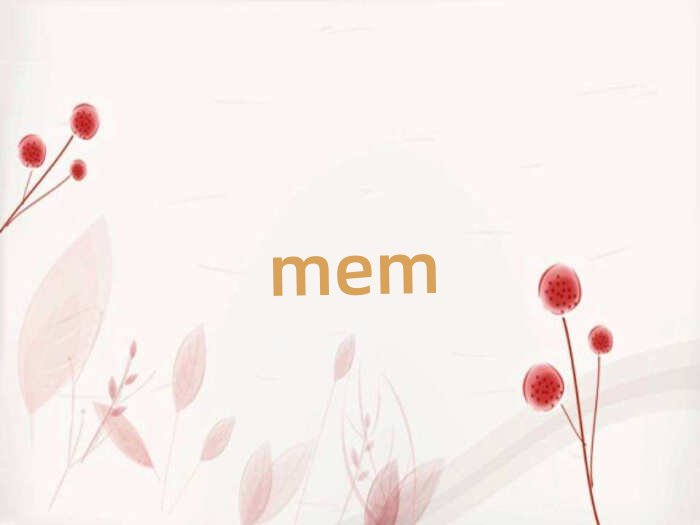 ʯɽ^(q)MEMӖ(xn)ļҺĂ(g)