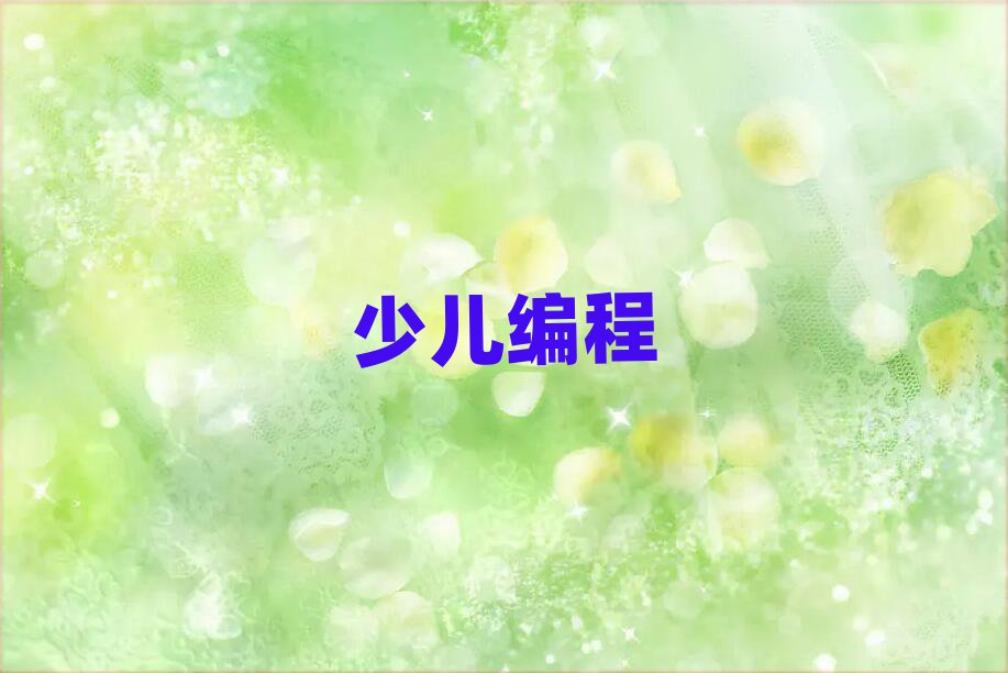꾎