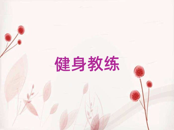 2019μϽ˽̌W(xu)Ă(g)W(xu)У