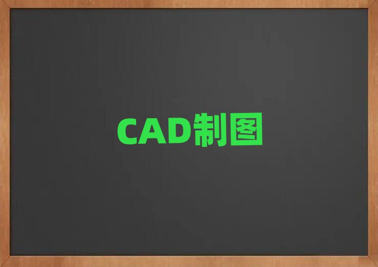 2019^(q)W(xu)宋ԭõČW(xu)У
