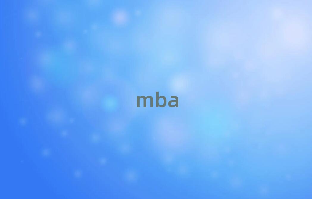 2019걱MBAnӖ(xn)