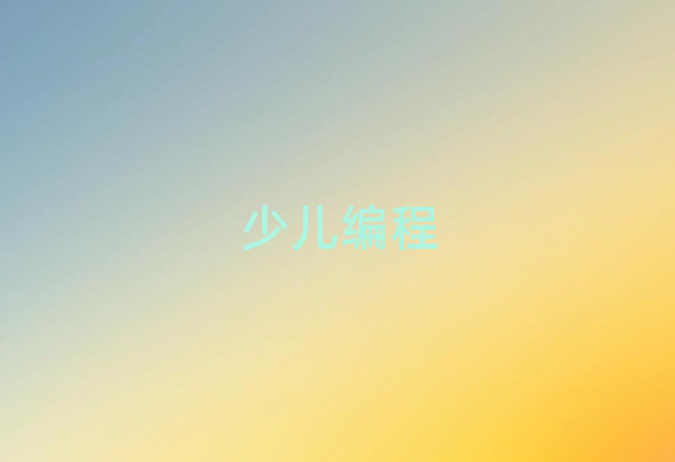 Vݻ^(q)كӖ(xn)W(xu)У