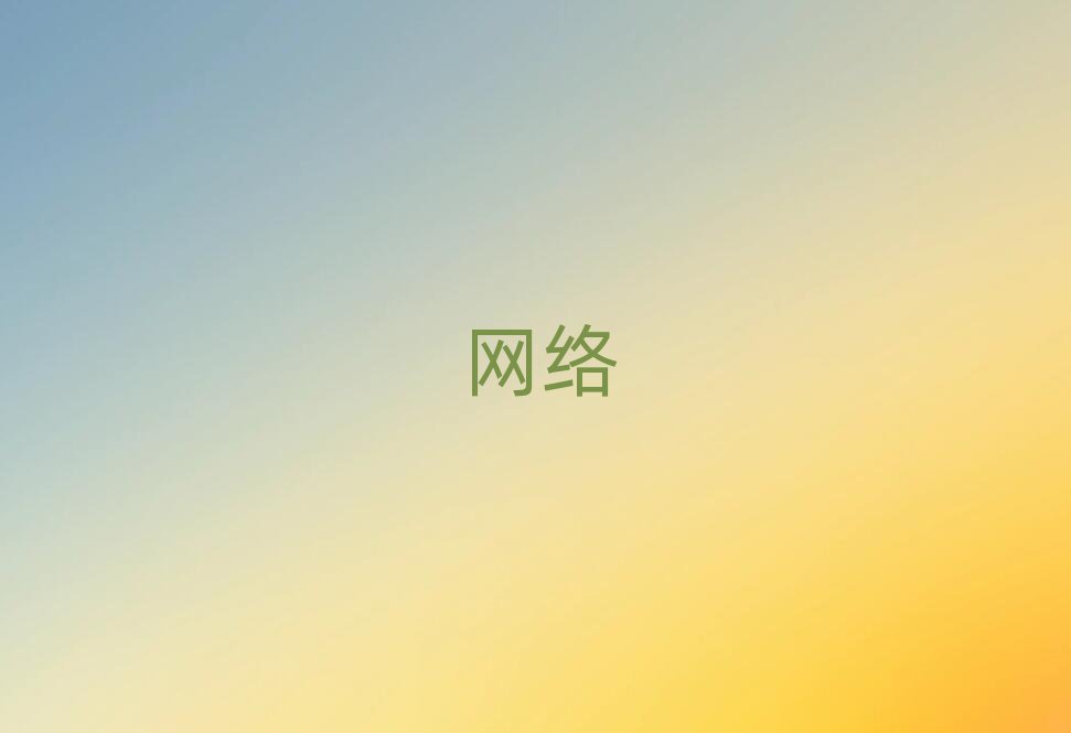 2019VԽ^(q)W(xu)W(wng)j(lu)ȫĂӖ(xn)W(xu)У