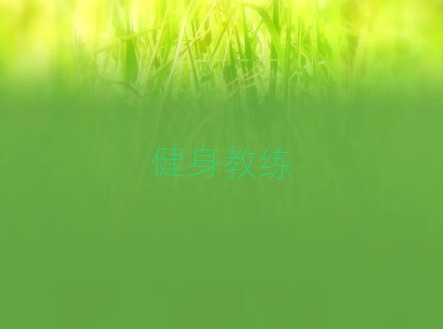 2019꺼݌W(xu)˽̺cČW(xu)У