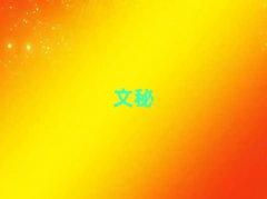 2025kӖ(xn)ȪݶX