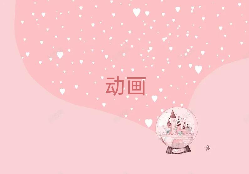 ?q)I(y)S(dng)Ӗ(xn)W(xu)У
