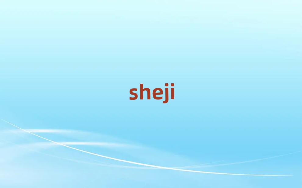 寧波英語(yǔ)口語(yǔ)培訓(xùn)學(xué)校