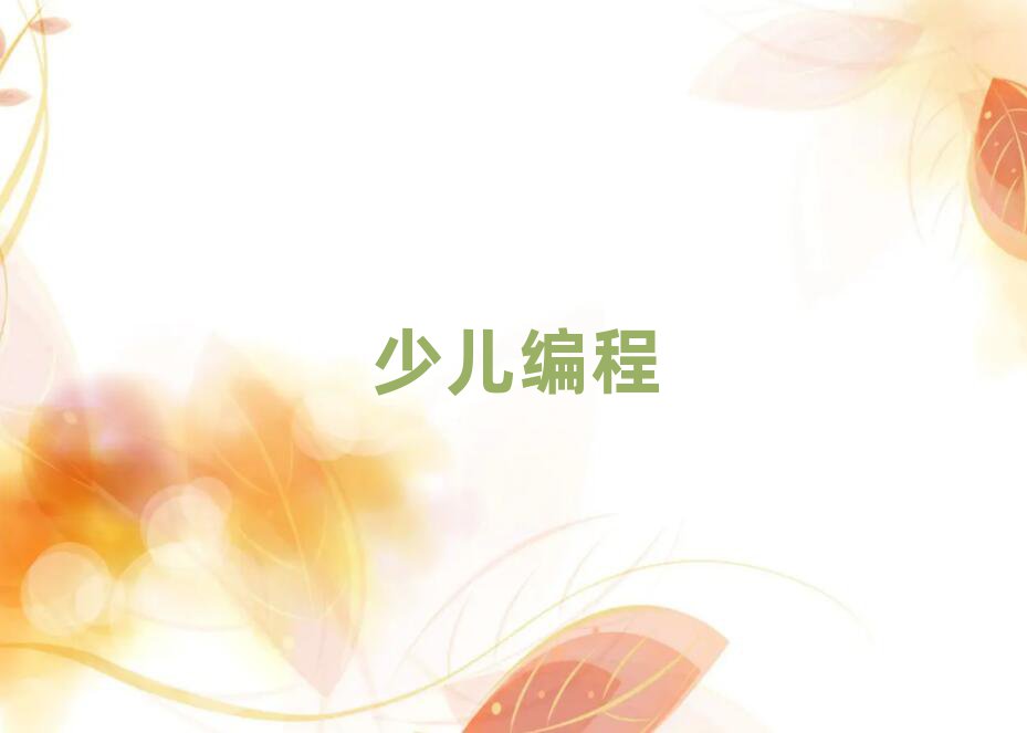 ɶW(xu)̵