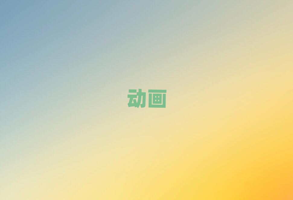 2019Vݰƅ^(q)ȫӮĂWУ