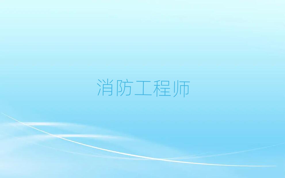 2019hW(xu)һ̎Ӗ(xn)