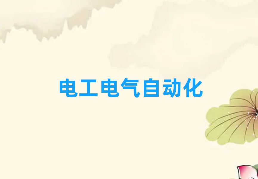 2019年杭州下沙學(xué)阿拉伯語學(xué)校在哪