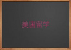 W(xu)W(xu)нC(j)(gu)