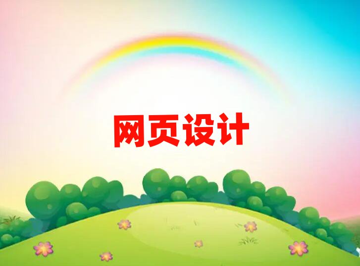 2019麣𞳅^(q)W(xu)W(wng)W(xu)