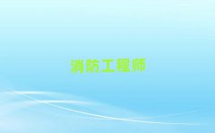 2025ꖺõһ̎WУ