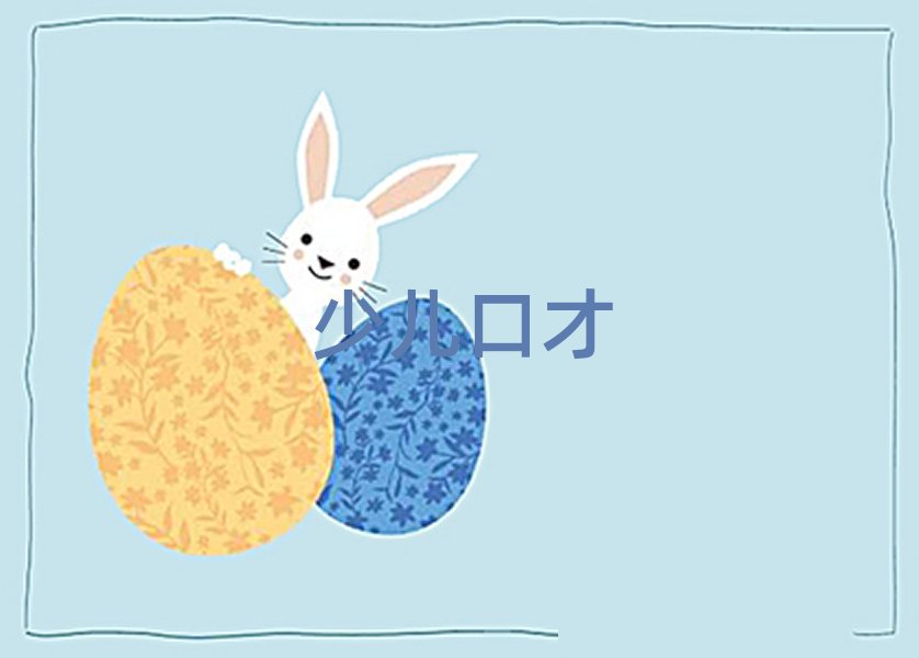 廣州白云區(qū)學(xué)演講與口才上什么學(xué)校